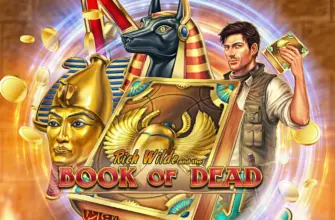 Слот Book of Dead